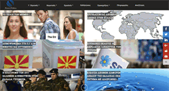 Desktop Screenshot of powerpolitics.eu